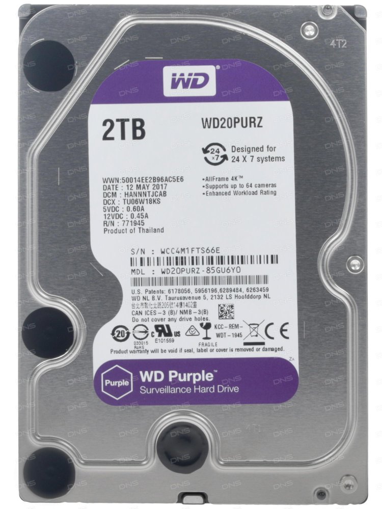 Жесткий диск 2Tb WD Purple [WD20PURX]