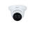 Видеокамера HD-CVI Dahua DH-HAC-HDW1200TLMQP-A-0280B-S5