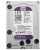 Жесткий диск 4Tb WD Purple [WD40PURX]