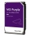 Жесткий диск 2Tb WD Purple [WD23PURZ]