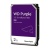 Жесткий диск 2Tb WD Purple [WD20PURX]