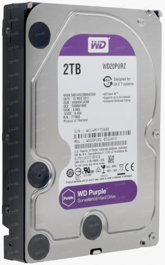 Жесткий диск 2Tb WD Purple [WD20PURX]
