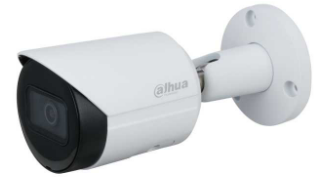 Видеокамера IP Dahua DH-IPC-HFW2230SP-S-0280B