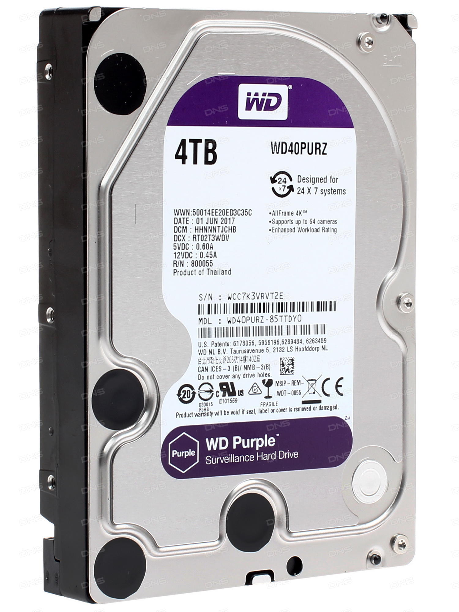 Купить Жесткий Диск Wd Purple Wd40purz