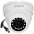 Видеокамера HD-CVI Dahua DH-HAC-HDW1000MP-0280B-S3