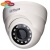 Видеокамера HD-CVI Dahua DH-HAC-HDW1000MP-0280B-S3