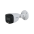 Видеокамера HD-CVI Dahua DH-HAC-HFW1209CMP-A-LED-0280B-S2